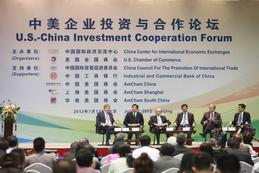Main Forum I: The U.S. and Chinese Investment Climates: The Perspective of U.S. andChinese CEOs