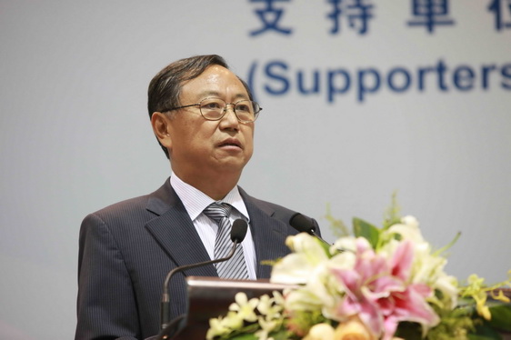 Wan Jifei, Chairman, China Council for the Promotion of International Trade
