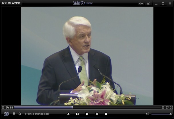 Tom Donohue, President and CEO, U.S. Chamber of Commerce, delivers a speech at the opening ceremony